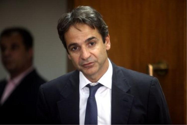 mitsotakis
