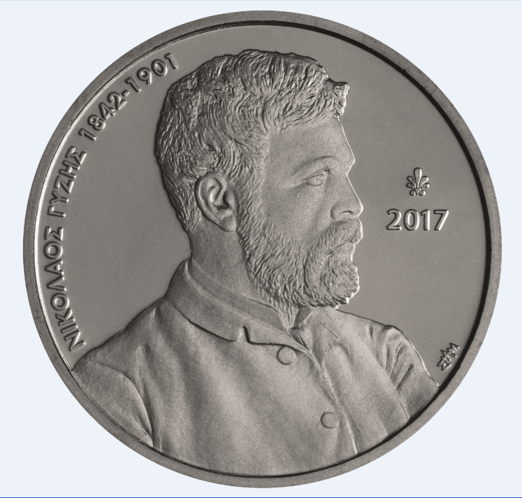 ττε
