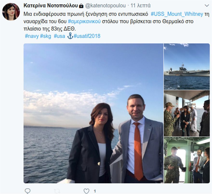 notopouloy tweet