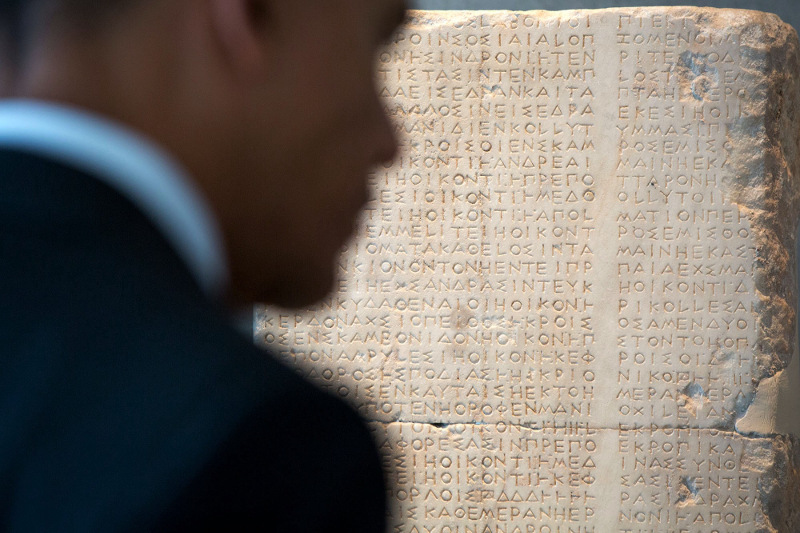 obama tour16