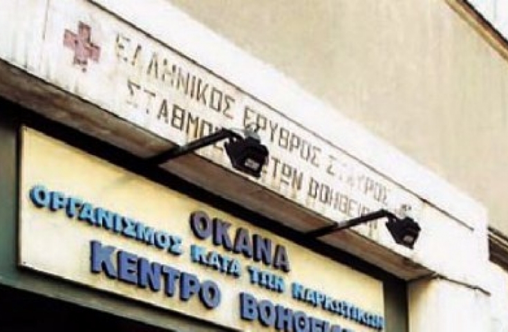 okana210114