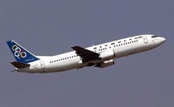 olympic-air