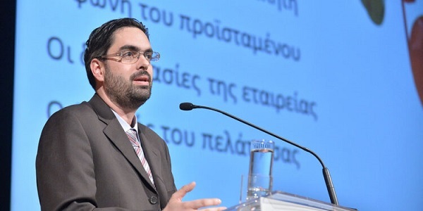Γεώργιος Μαρκατάτος