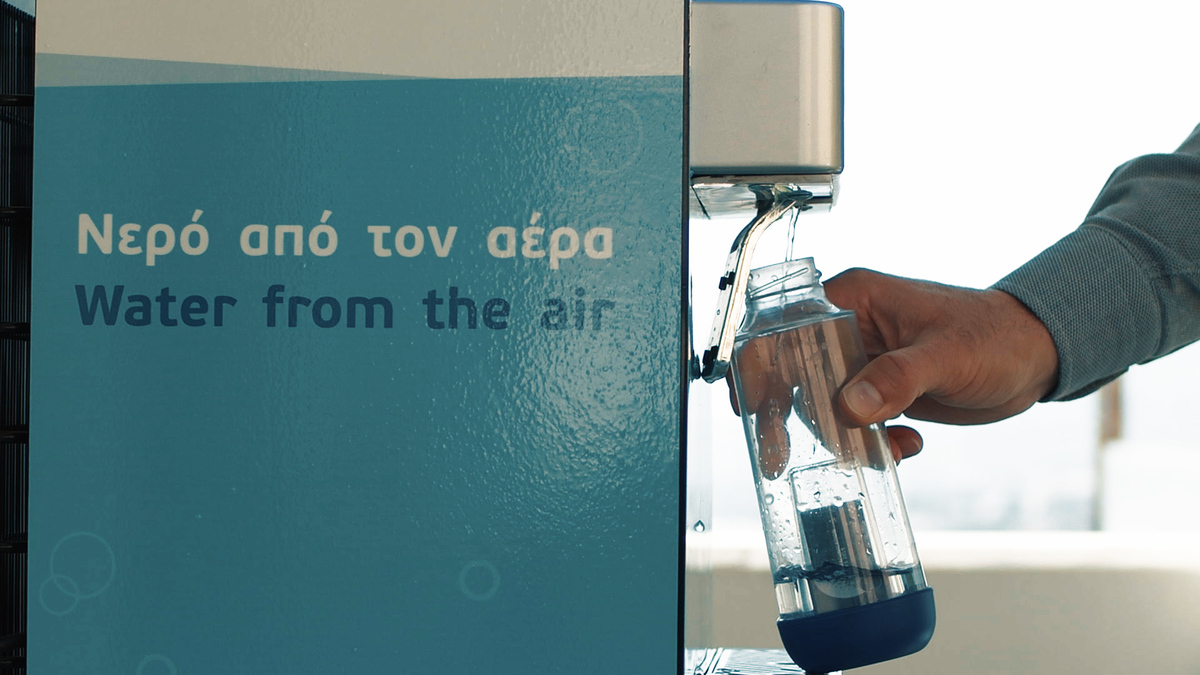 water from air 21