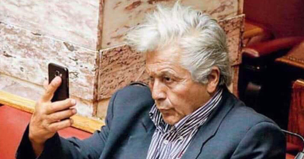 papaxristopoulos2