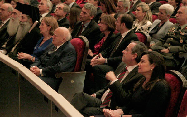 papoulias samaras600