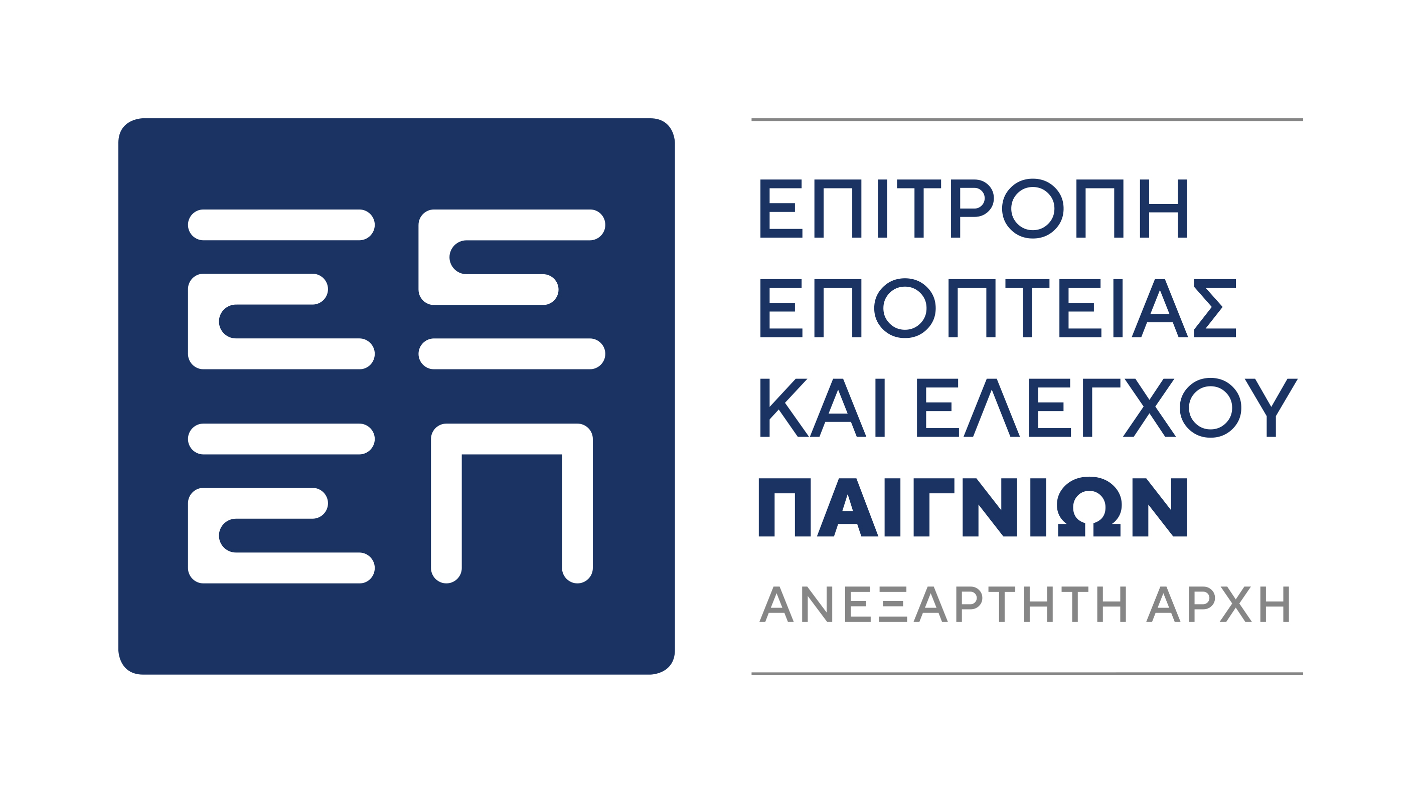 ΕΕΕΠ logo GR RGB