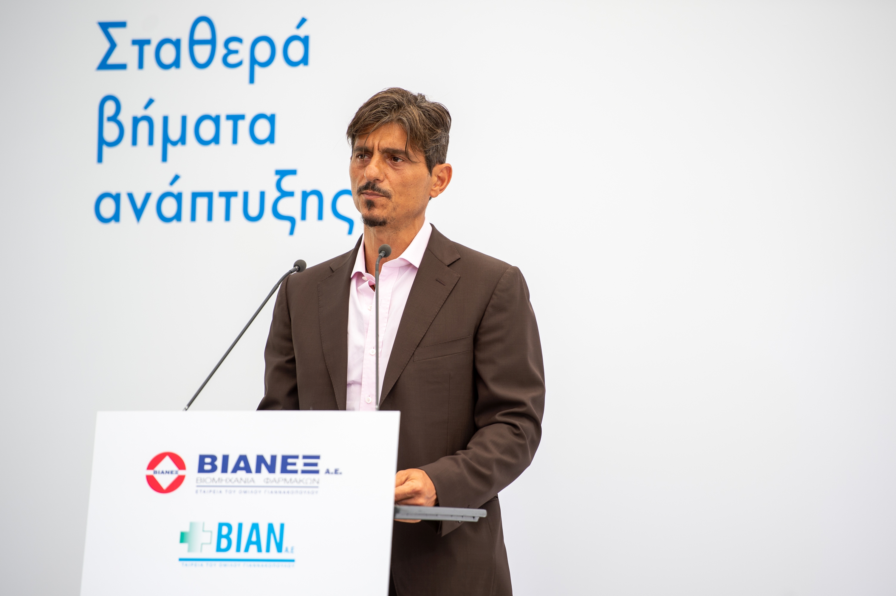ΒΙΑΝΕΞ ΕΓΚΑΙΝΙΑ ΕΓΚΑΤΑΣΤΑΣΕΙΣ ΓΕΡΑΚΑ 1