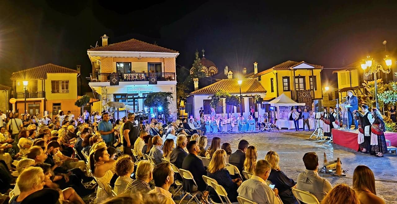 SXOINAS ARNAIA ΓΕΝΙΚΗ