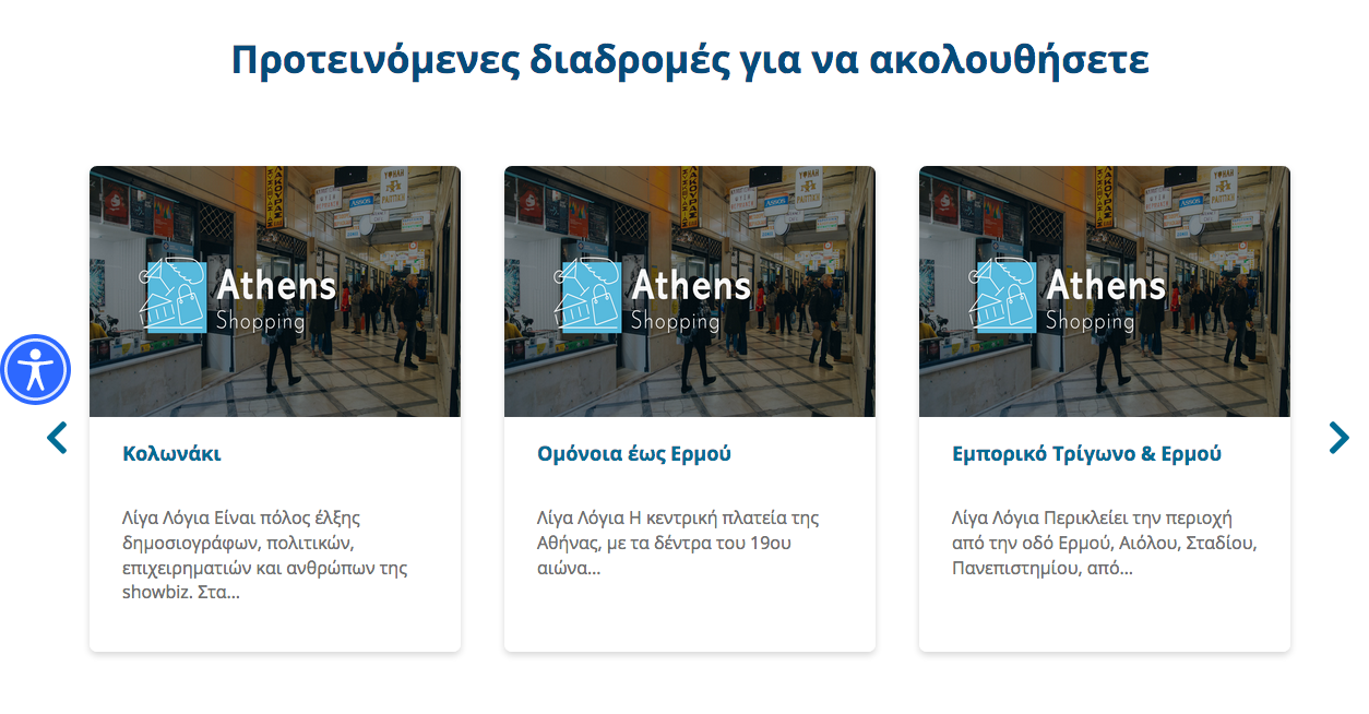 φωτο1