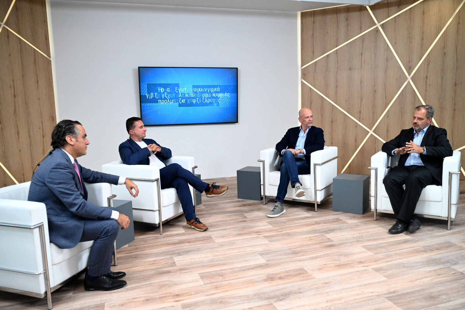 OT FORUM ΔΕΘ 2022 ΣΤ. ΒΛΑΣΤΟΣ Γ. ΡΕΤΣΟΣ