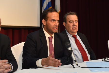 george papadopoulos
