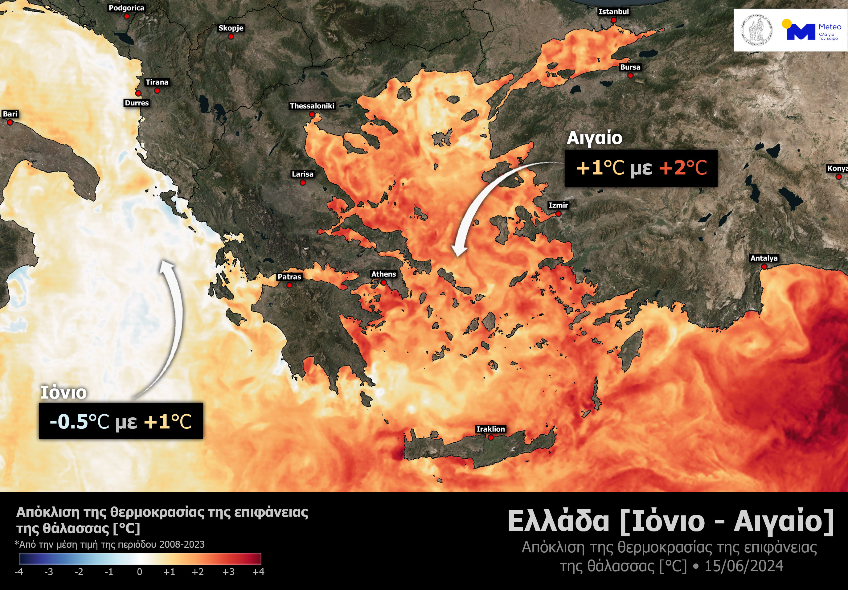 sst dev 150624 noa meteogr2