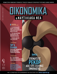 nn1