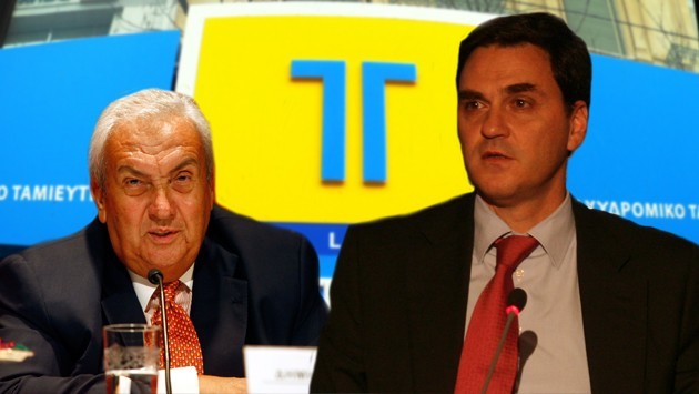 tamieutiri100114