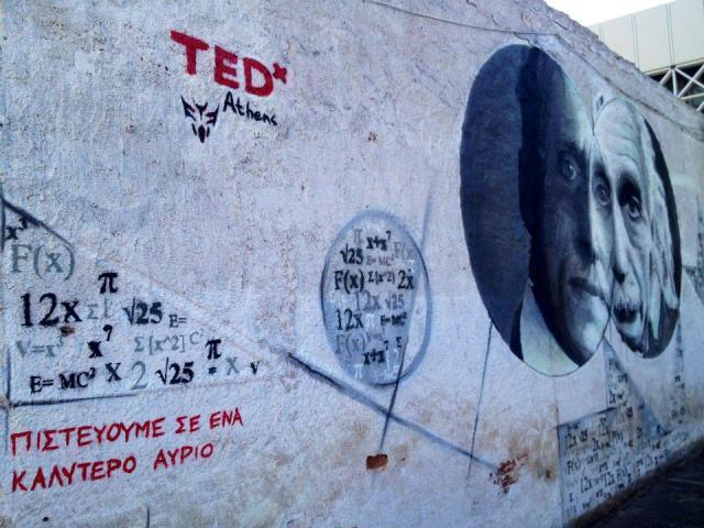 tedxathens wall640