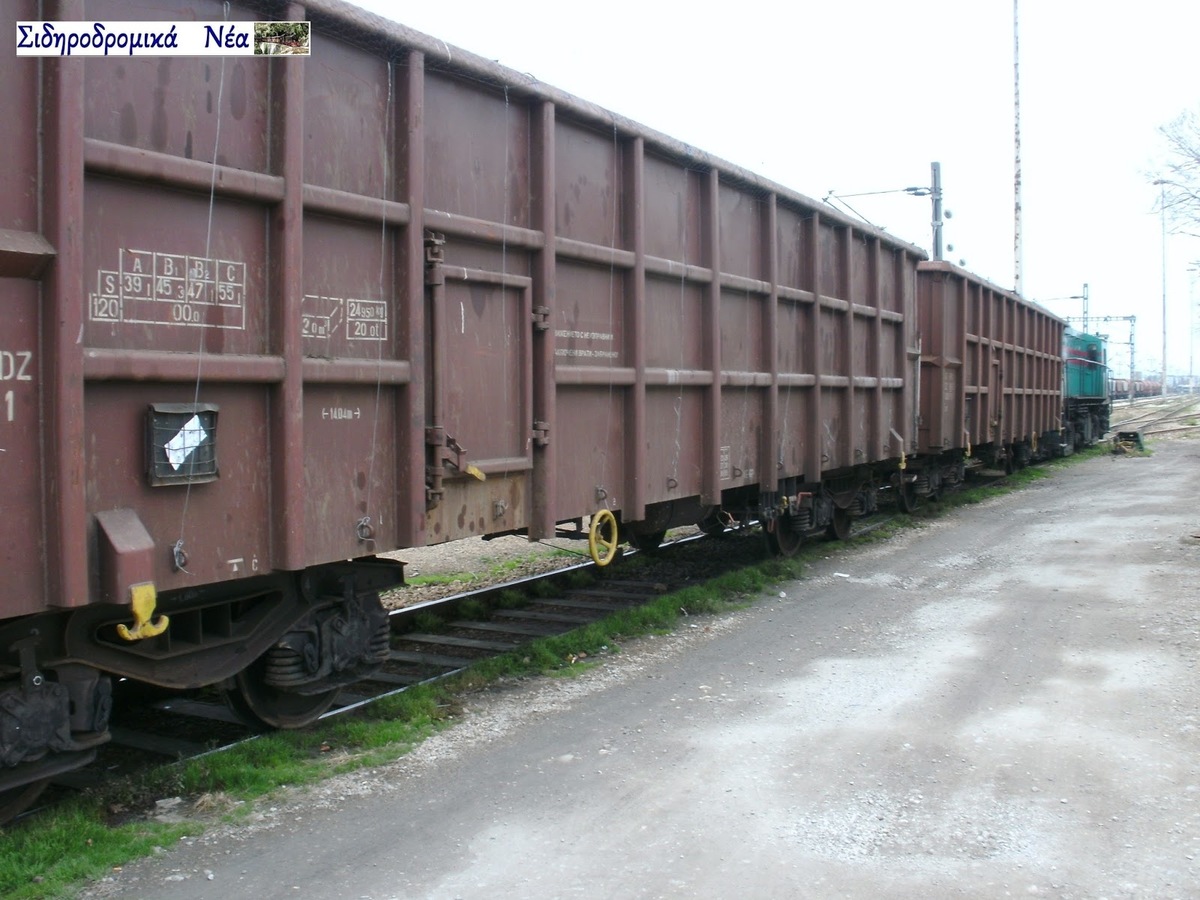 treno2