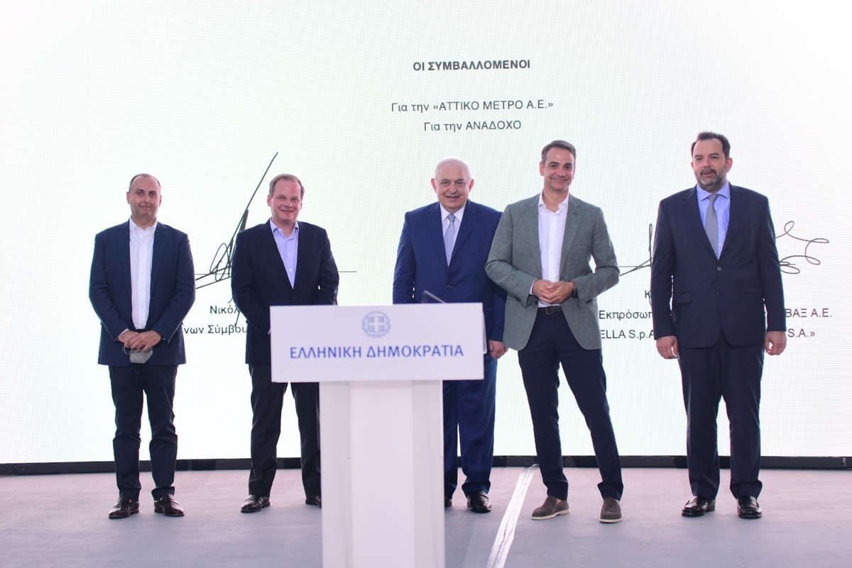 Στιγμιότυπο από την εκδήλωση συμβασιοποίησης της Γραμμής 4 του Μετρό της Αθήνας