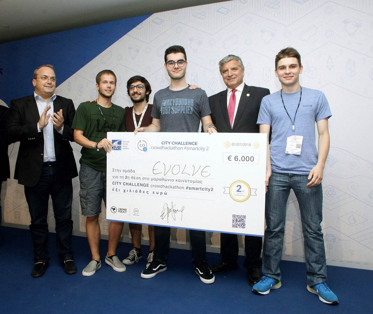 COSMOTE Crowdhackathon Smart City 2018 Winners 2
