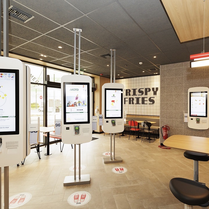 McDonalds Peiraios4