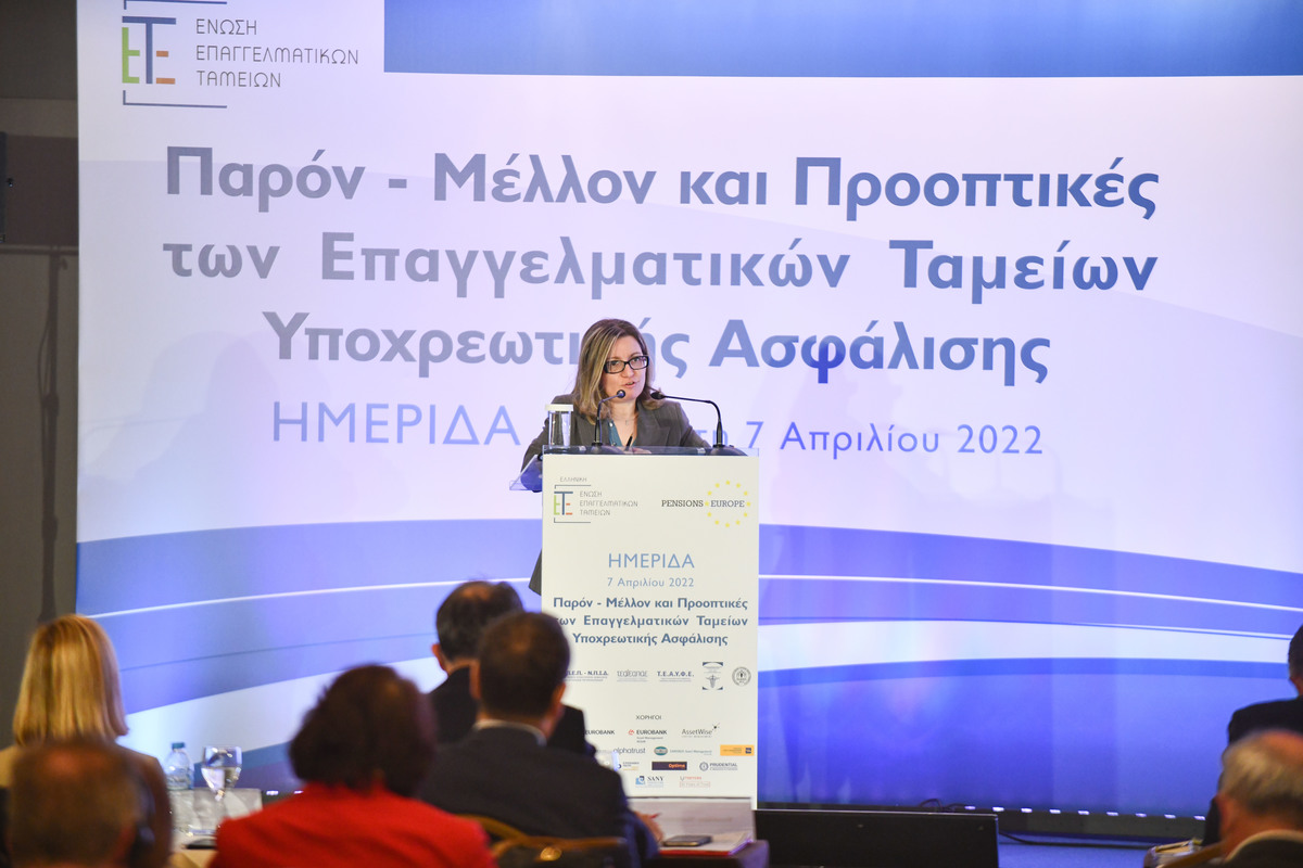 imerida enosis tameion epaggelmatikis asfalisis ellados 4 0