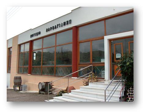 varvagian220114