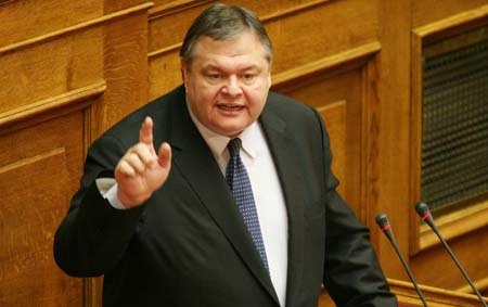 venizelos450 171013