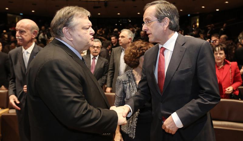 venizelos samaras800