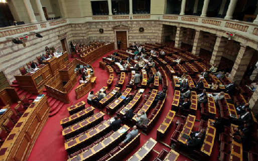 vouli1