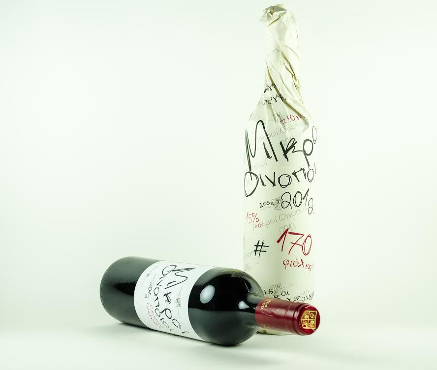 wine