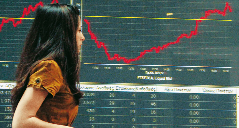 xrimatis030214