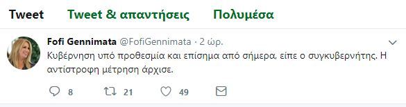 σαδσδ