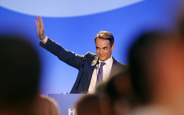kuriakos mitsotakis deth 4