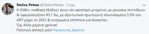xcvxcvxcv