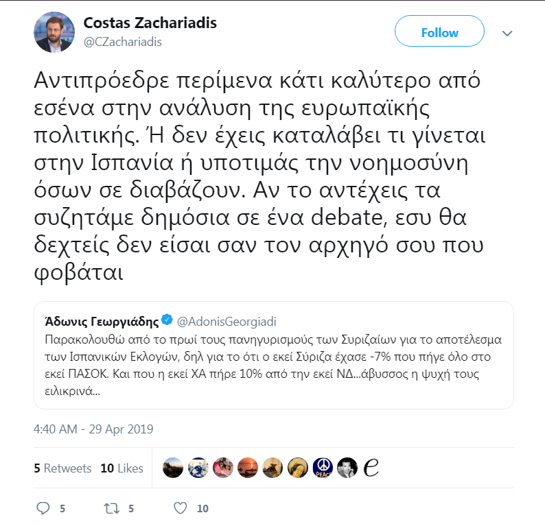 zaxadwnis