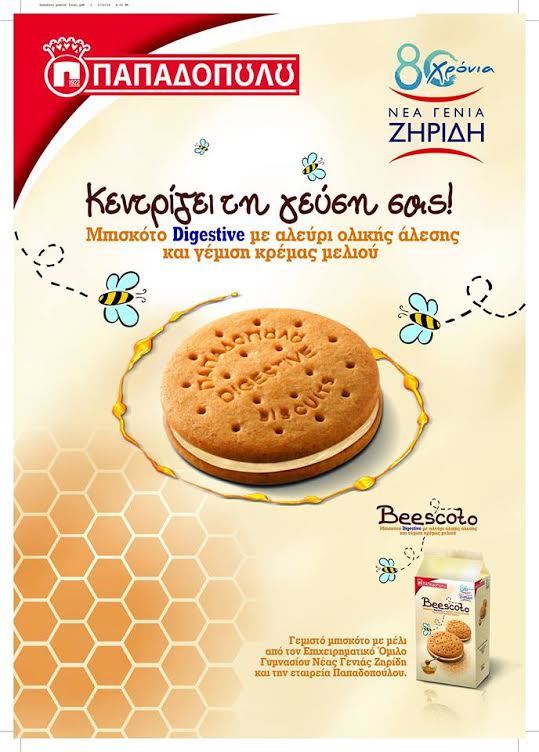 ziridi