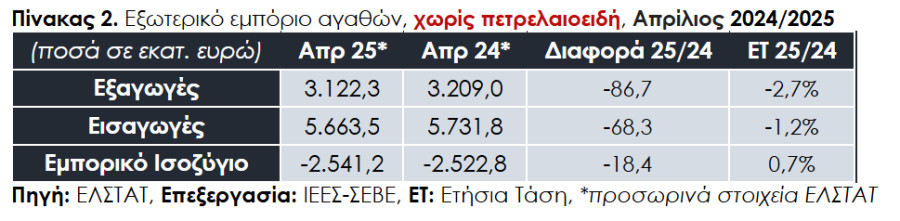 SEBE1_23223.PNG