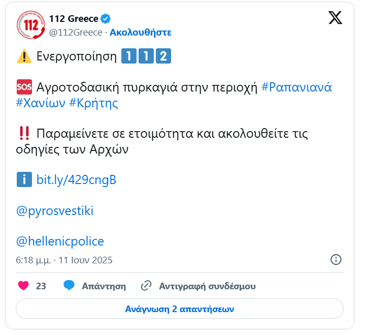 112_43629.jpeg