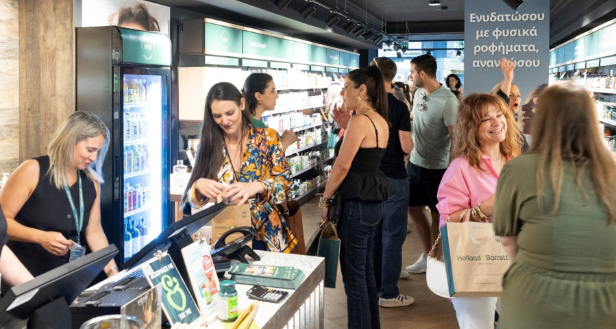 _κατάστημα_Holland_Barrett_στη_Θεσσαλονίκη_4_8b854.jpg
