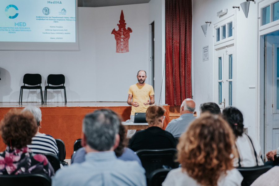 CARDIMED_Sifnos_MedINA-Aris_Giannoukos_3_b7897.jpg
