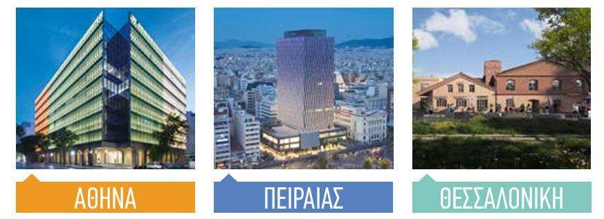 nea_ktiria_48107.JPG