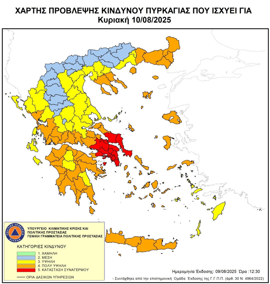 250810_0_2ad40.jpg