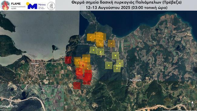 VIIRS Paliampela b5222