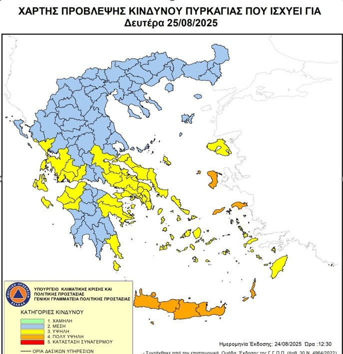provlepsi-1_29486.jpg