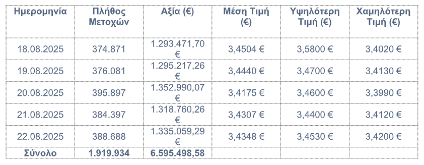 eur_56562.jpeg