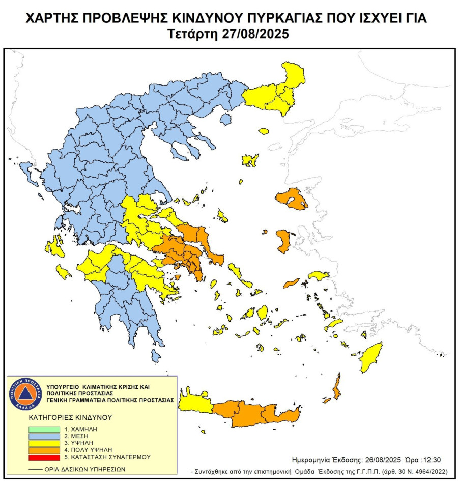 250827_0_80cfa.jpg