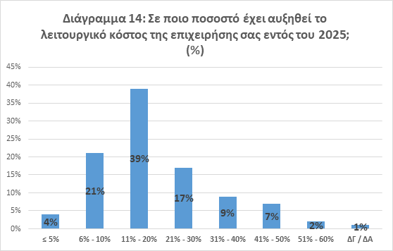 image014_efadf.png