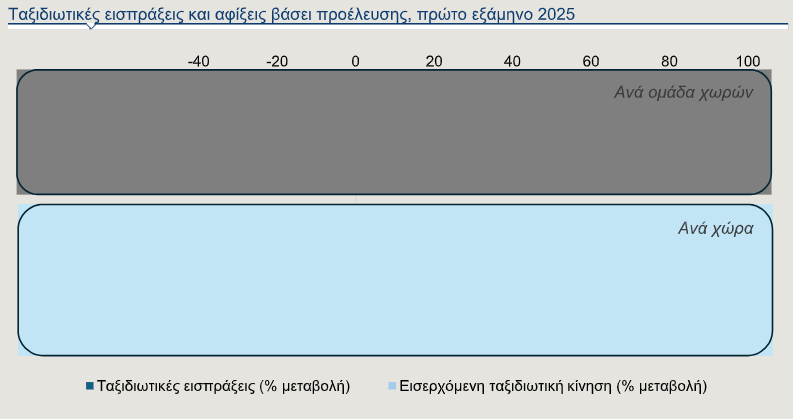 ALPHA_BANK1_6e034.PNG