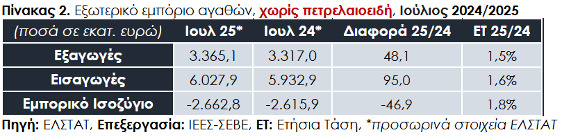 SEBE1_77326.PNG