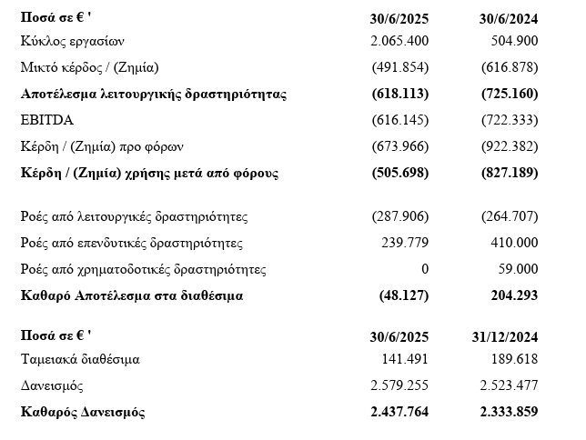KEKROPS_4e626.PNG